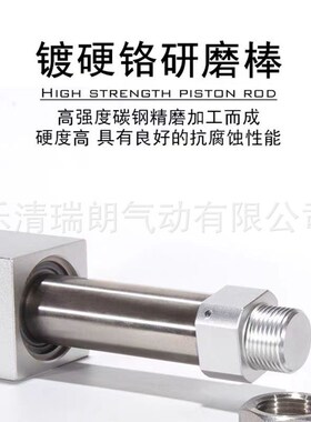 亚德客型无杆气缸RMS10/16/20/25/32/40X100X200X250X300X400X500