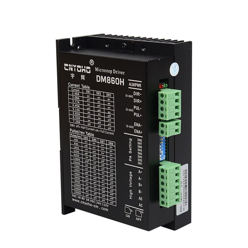 宇辉86步进电机套装6.5N85步进电机86BYG250B驱动器DM860H长115MM