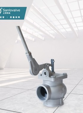 【浮球阀】 FS713X型水力平衡浮球阀   不锈钢电动水力控制浮球阀