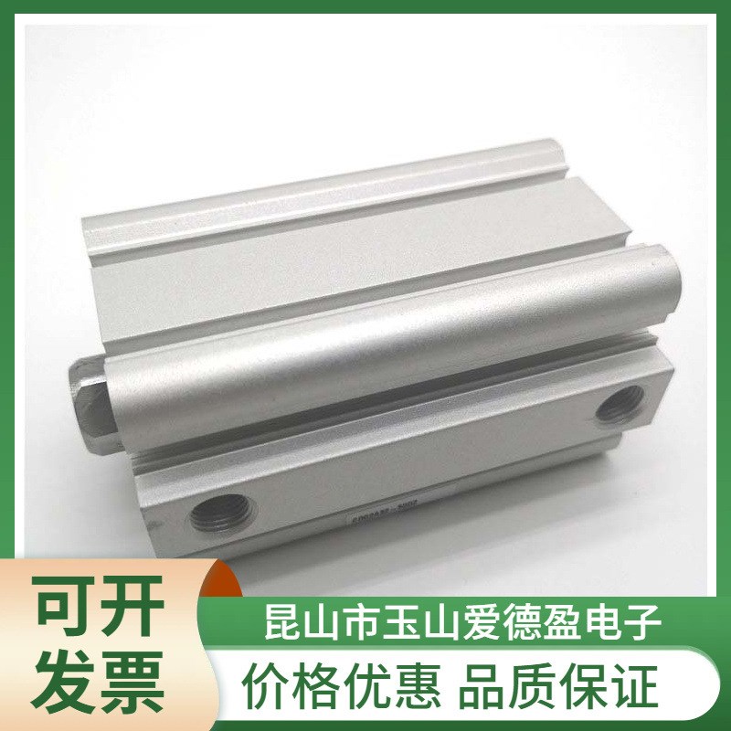 现货供应SMC气缸CDQ2A50-150DCZ长行程型/单杆双作用价格优惠