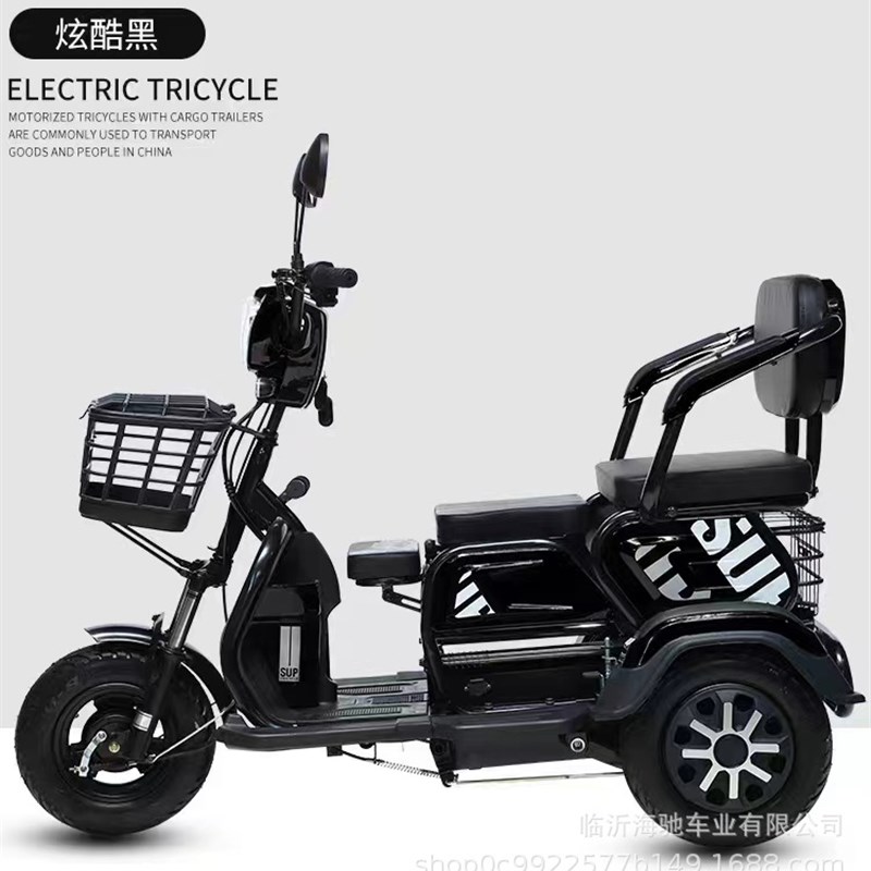 厂家电动三轮车带雨棚小型老人代步车载货休闲助力半封闭拉货