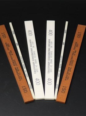 BORIDE必宝油石模具抛光精磨油石条AO白色AS-9红色150#-600#