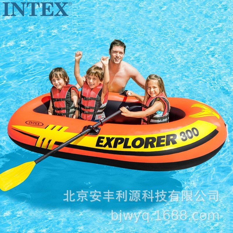 INTEX58332探险者二人三人充气钓鱼船双人橡皮划艇PVC现货