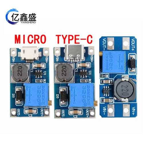 MT3608 DC-DC升压转换器升压电源模块升压升压板最大输出28V 2A