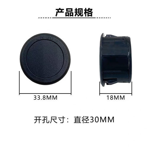 LED数显圆形两线电压表DC 4-100V直流数字电压表头显示器反接保护