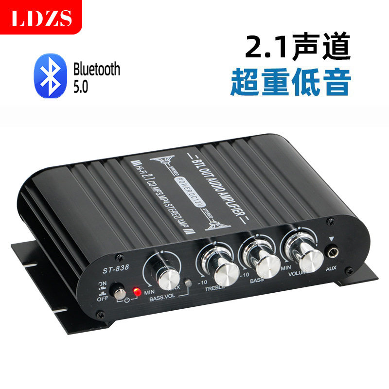 ST-838功放 发烧级大功率蓝牙专业低音炮2.1声道功放机家用放大器