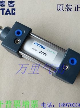 原装亚德客SC63 SC80 SCD SCJX185X190X195X200X205X210-S标准缸