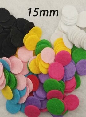 1包1000片装15mm不织布圆片1.5cm圆形无纺布服饰配件纽扣毛毡垫片