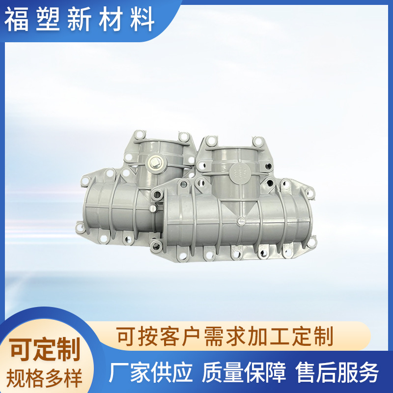 PVC三通哈夫节管道抢修接快速接头补漏器PVC三通管道快速堵漏抱箍