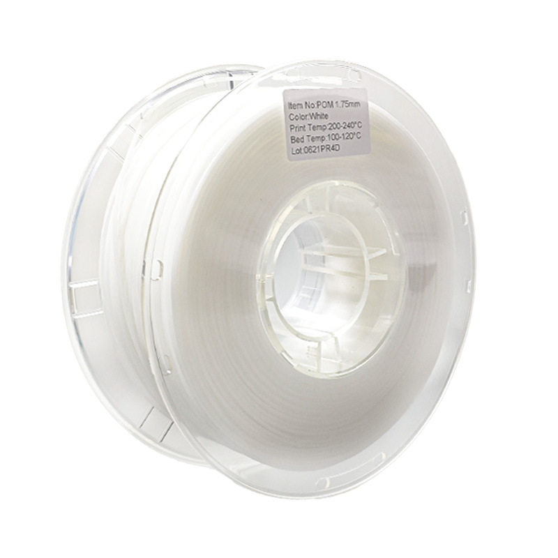 品锐PINRUIPOM耗材1.75mm1kg3d打印POM3d打印机精密新材料机械