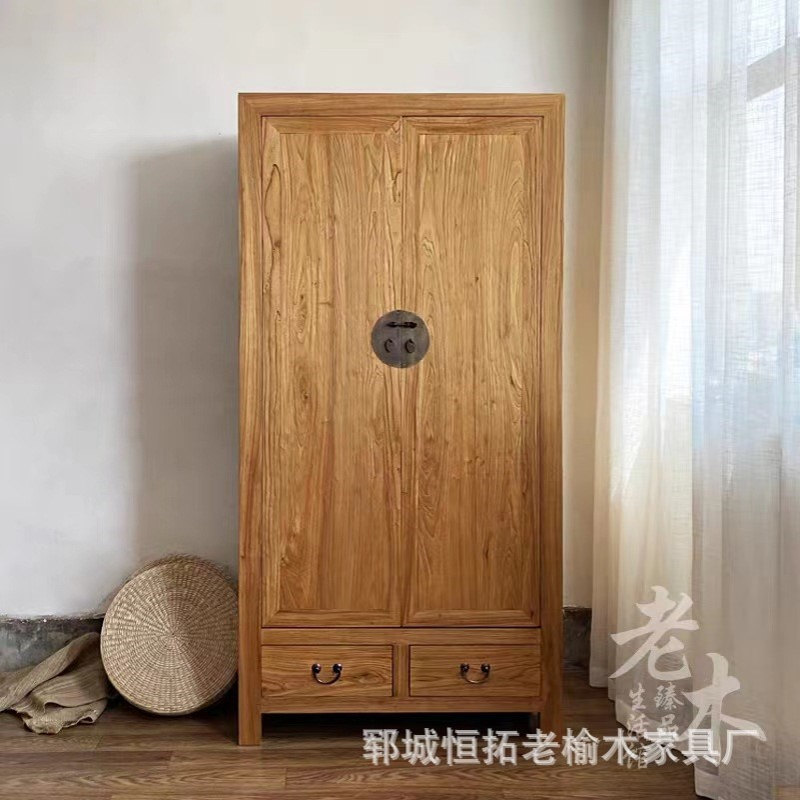 新中式老榆木衣柜复古衣橱家用卧室民宿挂衣橱实木储物柜
