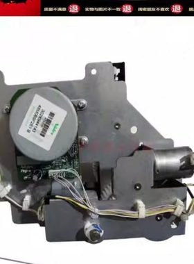 京瓷TA4002i 5002i 6002i 4052 5052 定影器 驱动电机 齿轮组件