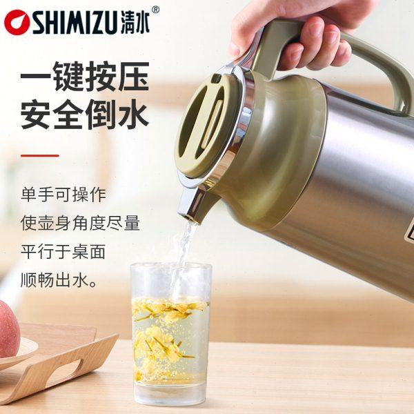 SHIMIZU清水??保温壶家用热水瓶办公用暖水瓶玻璃内胆保温瓶3322