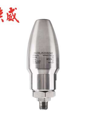 500bar超高压清洗机不锈钢莲花喷头旋转喷嘴陶瓷芯