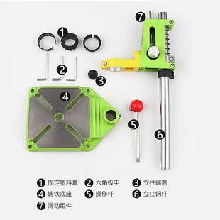 迷你强台钻支架工业级小型多功能手电钻变台钻高精度万用架工作台