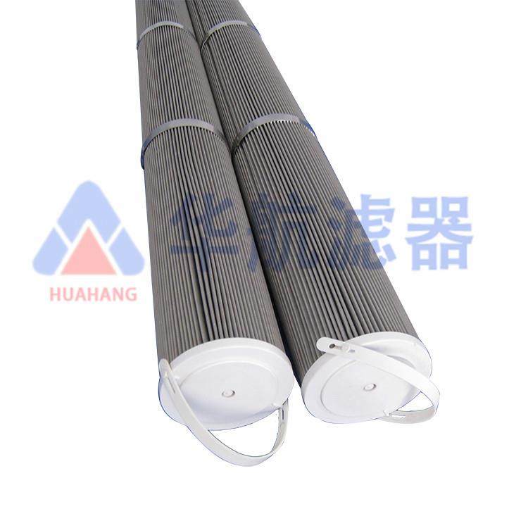 工厂直供不锈钢油滤芯HH8904F40W39H液压油滤芯,标准件/零部件/工业耗材,滤芯,淘宝优惠券,粉丝福利购,淘宝优惠卷