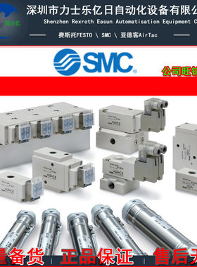 全新原装SMC气缸CQ2WB40-50DZ