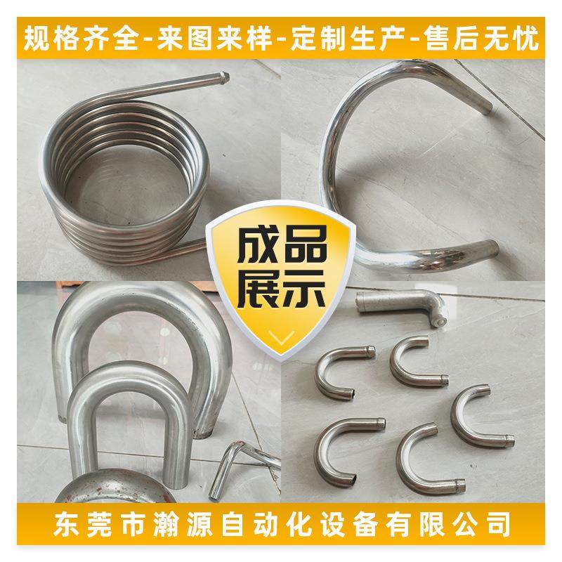 五金空调铜管全自动弯管机钢管不锈钢管自动液压数控弯管机厂家,机械设备,其他机械设备,淘宝优惠券,粉丝福利购,淘宝优惠卷