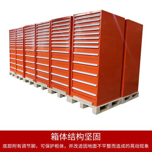 powerway/博途4S店智能汽车配件汽修工具柜涉案物品柜文件交换柜