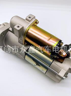 QDJ2822A 24V 10T 7.5KW VG15600900017 重型卡车启动马达
