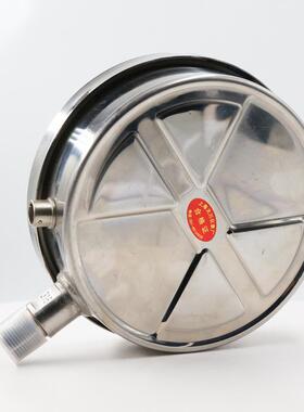 YTT-150差动远传压力表变频器压力表24V4-20mmA0-2.5压力变送器