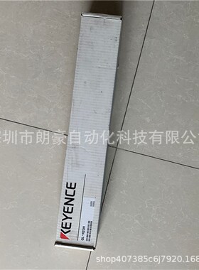 基恩士 GL-R20H GL-R20HG GL-R20L GL-R28H-T GL-R28H-R 安全光栅