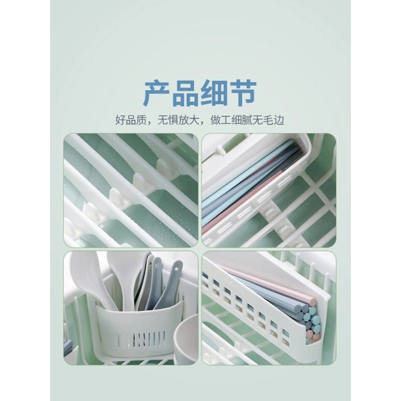 茶花厨房碗柜碗筷餐具碗碟沥水篮带盖收纳盒碗架家用置物架收纳架