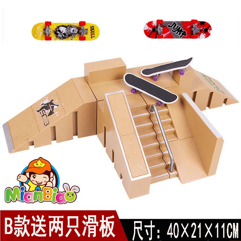 %#手指滑板训练场地指尖滑板新手入门带工具指尖舞磨砂桌cx