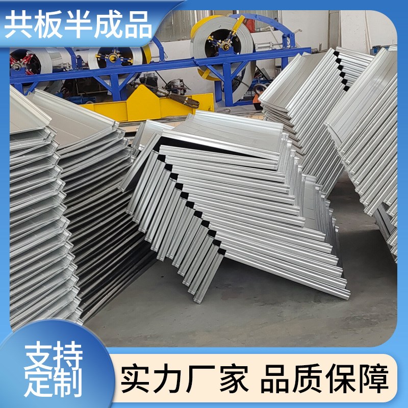 白铁皮共板法兰风管生产厂 大世界制作中央空调镀锌通风管道