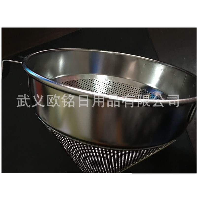 直供加厚冲孔不锈钢板l漏斗网漏 酒糟过滤器 厨房用品