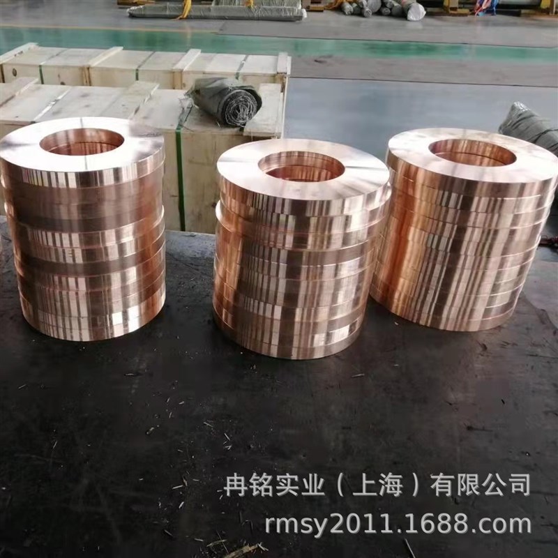 耐磨CuCr1Zr铬锆铜带 铜排 C18150铬锆铜套 CW106C铜棒