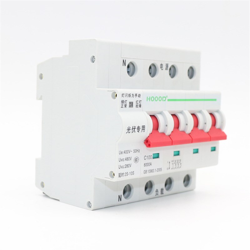 光伏自动重合闸过欠压4P100A断路器过载短路保护开关