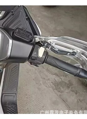 适用于恩菲尔德Himalayan  450 2024+摩托车护手挡风板护手器防摔