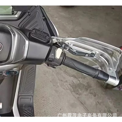 适用于恩菲尔德Himalayan  450 2024+摩托车护手挡风板护手器防摔