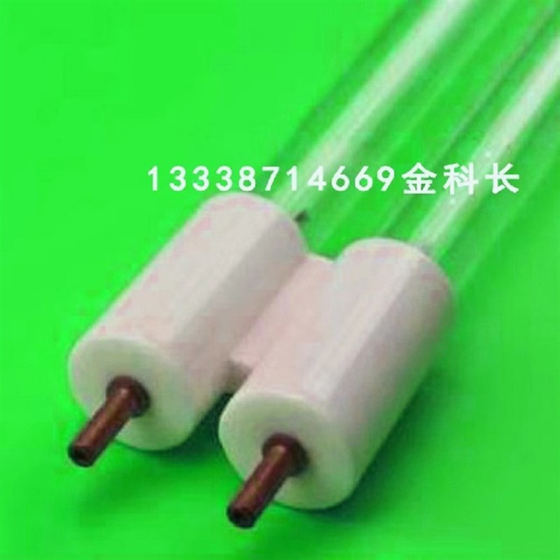 LIGHT-SOURCES G36T5VH/U