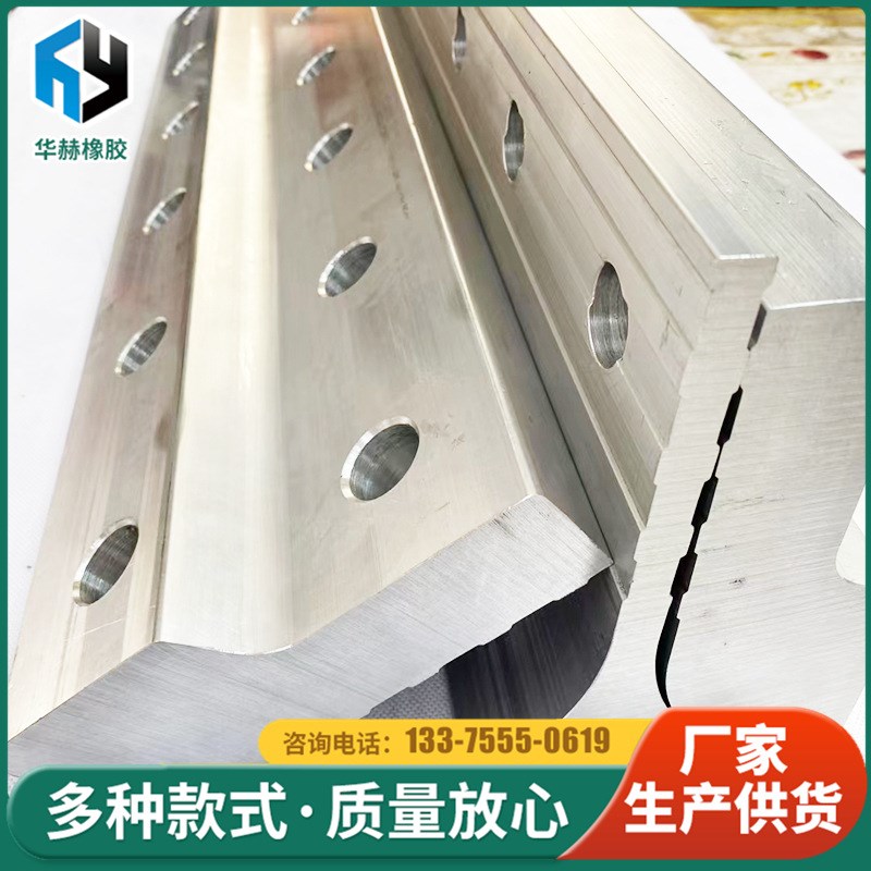 【青岛厂家】提升带接头夹具 铝合金接头装置 钢丝绳接头卡子