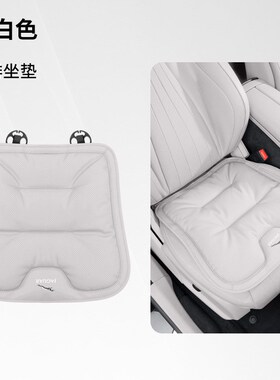适用捷豹汽车坐垫XEL XFL XF XJ XE E-PACE F-PACE车用座椅垫四季