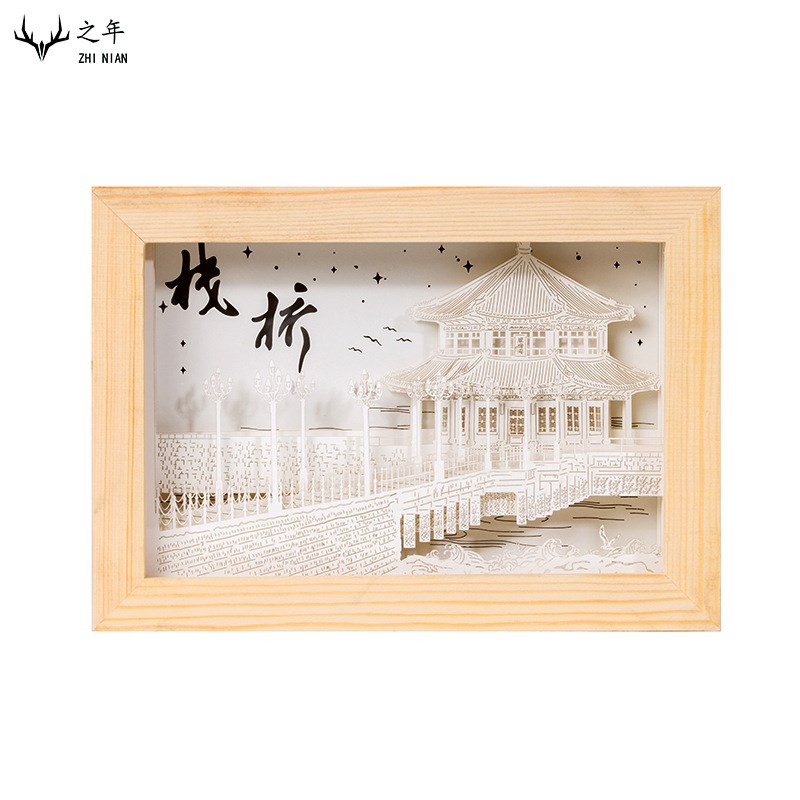 厂家定置青岛栈桥光影纸雕灯旅游景点文创商品摆件创意商务礼品