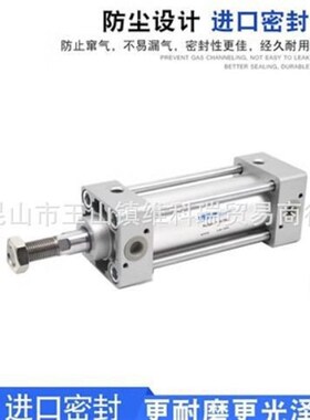 台湾金器标准气缸 MCQV2 MCQV-11-50/63-25-40-50-60-75-80-100M