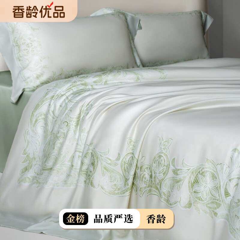 丽本线下款 意式云锦抗皱LF奥地利天丝数码四件套凉感140支莱赛尔