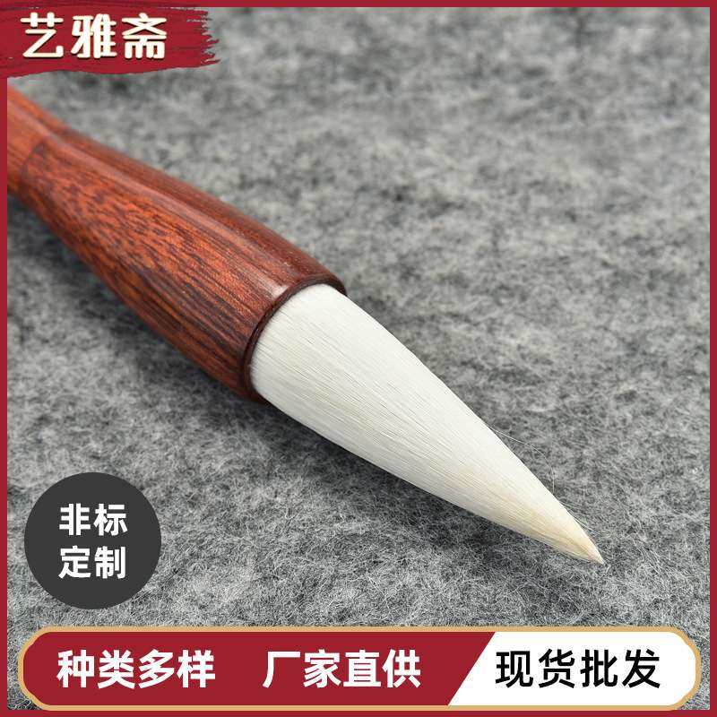 琪轩文房善琏湖笔隶书法国画牡丹用加健羊毫毛笔传统书画毛笔,电子元器件市场,其它元器件,淘宝优惠券,粉丝福利购,淘宝优惠卷