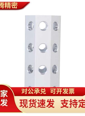 怡合达八角管抓具配件铝型材八角管/铝型材中空八角管BWL01 BWL02