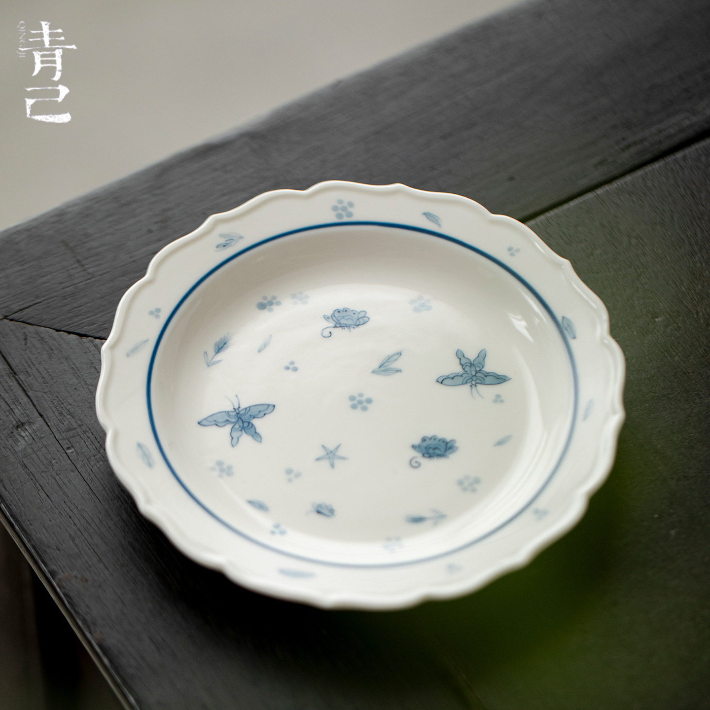 青己国风手绘玉泥白瓷青花蝴蝶家用陶瓷壶承茶道配件茶点盘干泡盘