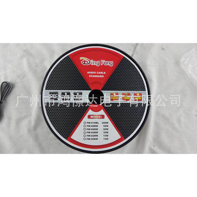 供应 音响安装线材 纯铜 材质鼎丰 SK-014B喇叭线材1卷70米