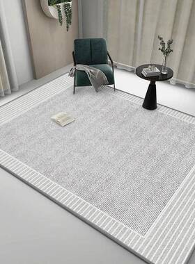 高级轻奢灰色地毯客厅加厚家用茶几毯现代简约易打理圈绒沙发地垫