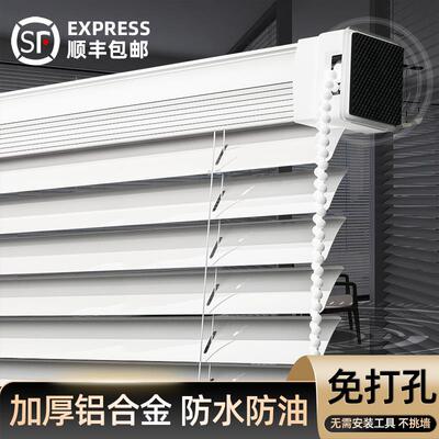 百叶窗帘2025新款卷帘全遮光升降办公免打孔安装厕所卫生间卷拉式