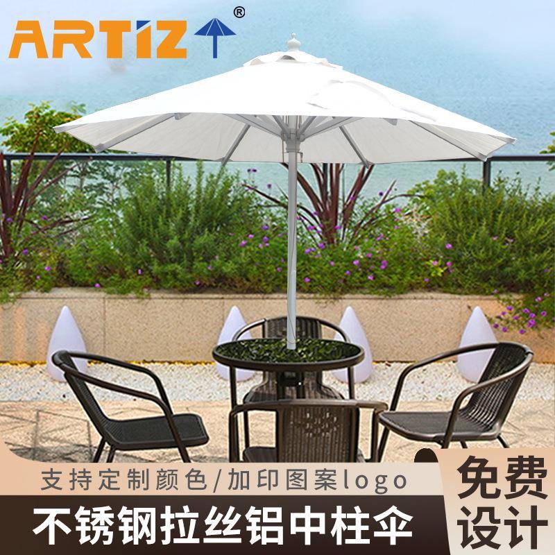 PU涂层海边别墅遮阳户外伞抗风防雨花园庭院伞防晒太阳伞中柱伞