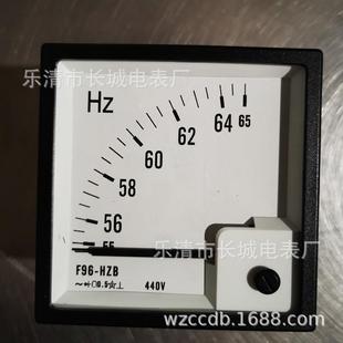 HZB 65HZ 415V 90度 长城电表厂 交流频率表 F96