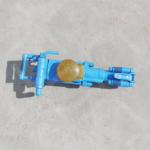 矿用YT29A气动凿岩机开山碎石凿岩打孔大功率风钻气腿式 凿岩钻机