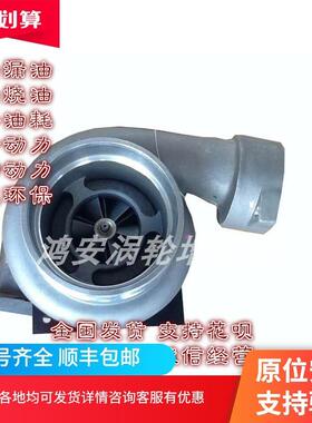 卡特GAT挖掘机3406水冷 3408 3412C4.2 C4.4 C6涡轮增压器